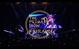 「FTISLAND、入隊前最後のファンミーティングのティザー第2弾を公開」