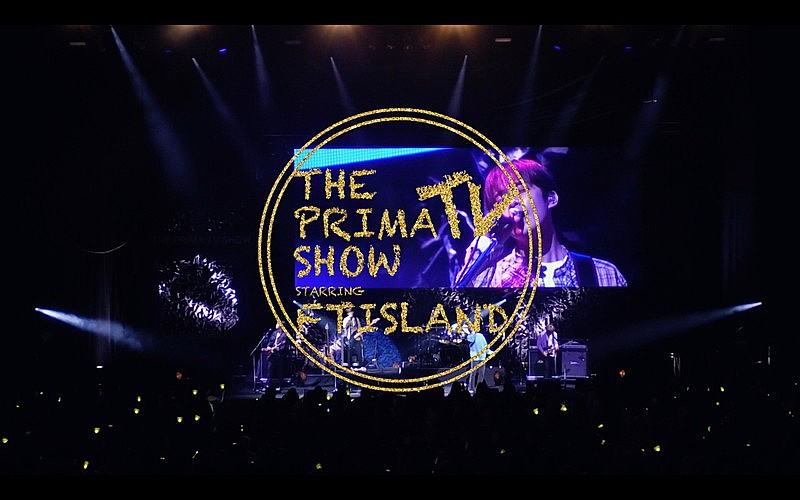 FTISLAND、入隊前最後のファンミーティングのティザー第2弾を公開 