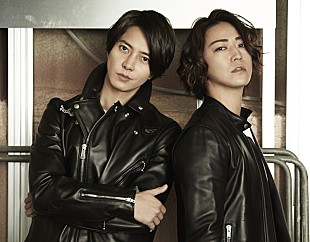 「亀と山P、初オリジナル・アルバムのジャケ写＆アー写真を公開」