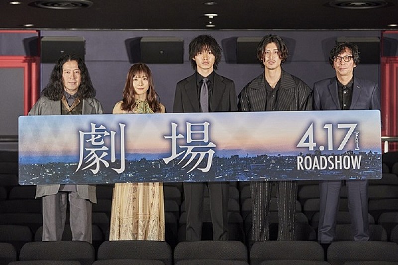 「山崎賢人「人間としての弱さや愚かさに共感できた」 松岡茉優「言いたいせりふがたくさんあった」」1枚目/1