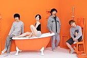 ポルカドットスティングレイ「ポルカドットスティングレイ、新曲「JET」配信リリース＆MVでボーカル雫がダンス初挑戦」1枚目/4