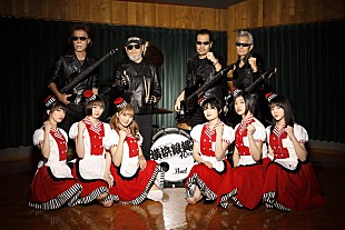 「エビ中、横浜銀蝿の大ヒット曲カバーで横浜銀蝿40thとコラボレーション」