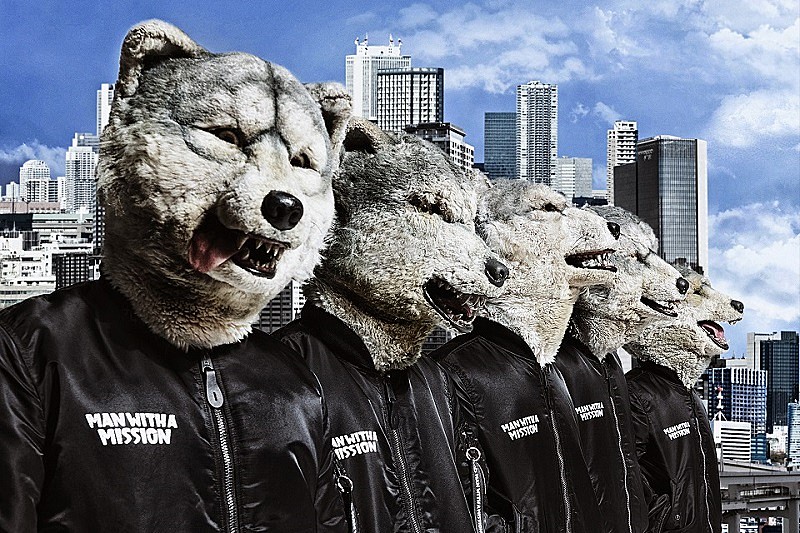 MAN WITH A MISSION、11294枚（イイニクヨ）数量限定シングルが6/17に発売決定