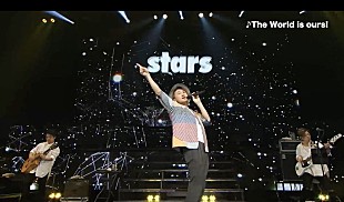 「ナオト・インティライミ、バンド＆ダンサーを従えた全国ホールツアーを映像化」