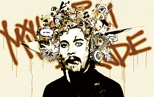 「常田大希のmillennium parade、『攻殻機動隊 SAC_2045』OP曲シングルにスティーヴ・アオキRemix収録へ」