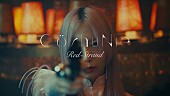 Cö shu Nie「Co shu Nie、新曲「red strand」MVプレミア公開＆ストリーミング配信へ」1枚目/3