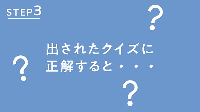 Official髭男dism「」8枚目/13