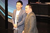 「ミルクボ－イ、志村けんさんとの思い出を語る　「『Ｍ－１のネタ面白かったよ！』と言ってくださった」」1枚目/1