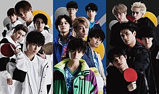 「佐野勇斗/古川毅/北村匠海/松尾太陽/森崎ウィン/板垣瑞生ら注目株勢ぞろい 「FAKE MOTION」MVフル公開」