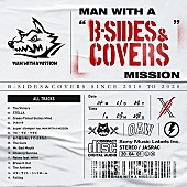 MAN WITH A MISSION「【先ヨミ】MAN WITH A MISSION『MAN WITH A “B-SIDES ＆ COVERS” MISSION』が1.4万枚を売り上げ現在首位　マカロニえんぴつが後を追う」1枚目/1