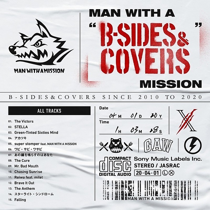 【先ヨミ】MAN WITH A MISSION『MAN WITH A “B-SIDES ＆ COVERS” MISSION』が1.4万枚を売り上げ現在首位　マカロニえんぴつが後を追う