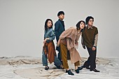 緑黄色社会「緑黄色社会、玉城ティナ出演CMに新曲「Mela!」提供」1枚目/6