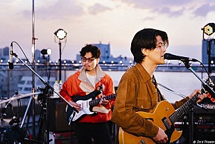 「東京都が主催する生配信ライブ【ROOF TOP LIVE:TOKYO】より、D.A.N./Yogee New Wavesらのパフォーマンス映像が公開」