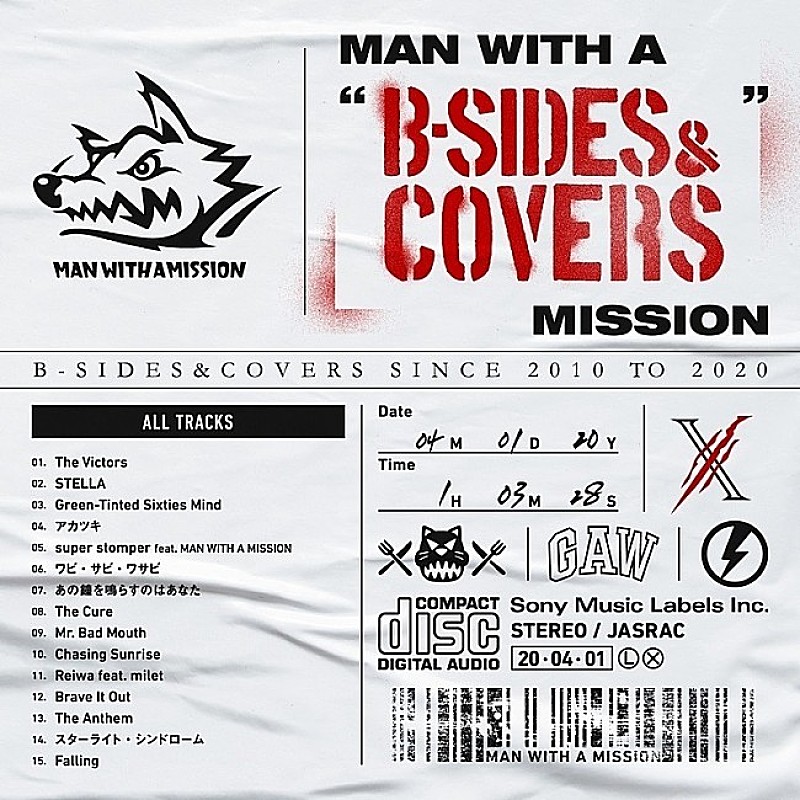 MAN WITH A MISSION「【ビルボード】MAN WITH A MISSION『MAN WITH A “B-SIDES ＆ COVERS” MISSION』が2.1万枚でALセールス首位　マカえん/Uruが続く」1枚目/1