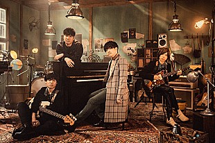 「Official髭男dism、新曲「パラボラ」明日4/8ラジオ初オンエア」