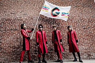 「GLAY、ツアー中止に伴いマスク5,000枚を寄付」