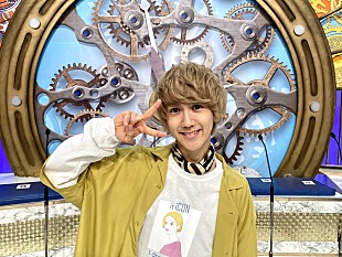 「末吉9太郎（CUBERS）、日本テレビ『1周回って知らない話』に初登場」