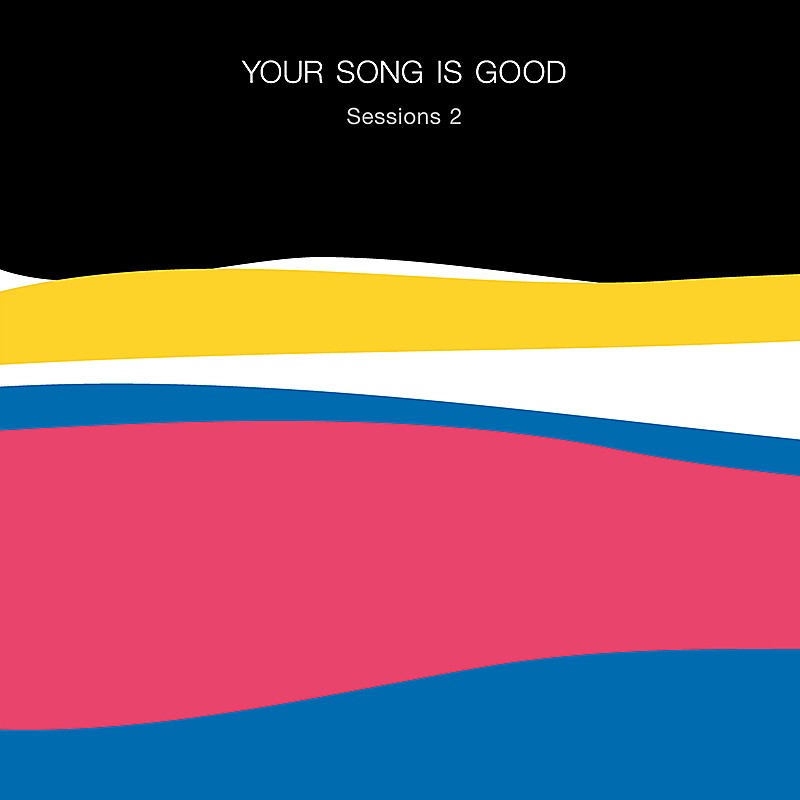 ＹＯＵＲ　ＳＯＮＧ　ＩＳ　ＧＯＯＤ「」2枚目/2