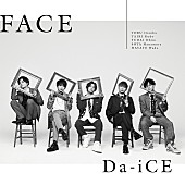 Da-iCE「」3枚目/6