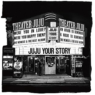 「【先ヨミ・デジタル】JUJU『YOUR STORY』がダウンロードAL現在首位　2位には東京事変『ニュース』が続く」
