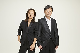 「Do As Infinity、恋愛ゲームアプリ『イケメン王子 美女と野獣の最後の恋』主題歌に決定」