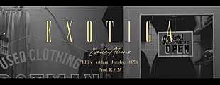「8人組ヒップホップクルー・8mileAliens、最新EPより「Exotica」MV公開」