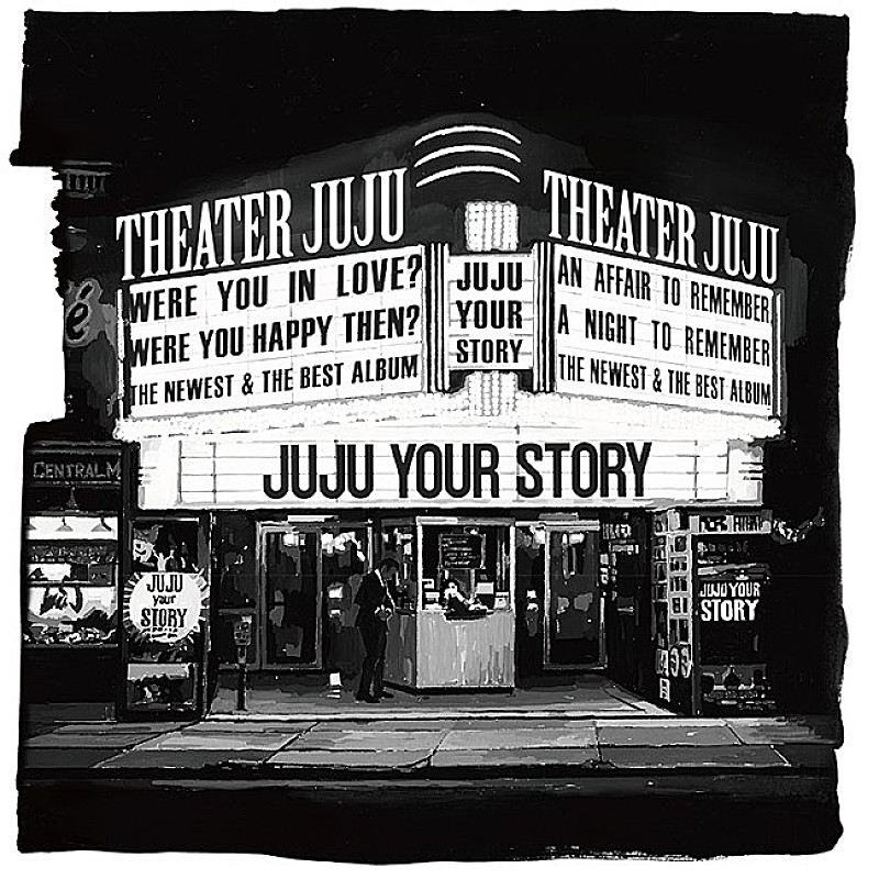 【ビルボード】JUJU『YOUR STORY』が53,928枚を売り上げてALセールス首位　東京事変/澤野弘之が続く