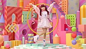 春奈るな「ビルボードジャパン #stayhome プレイリスト企画vol.8＜春奈るな＞」1枚目/1