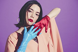 「ビルボードジャパン #stayhome プレイリスト企画vol.10＜安田レイ＞」