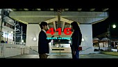 清水翔太「」2枚目/3