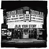 JUJU「【ビルボード】JUJU『YOUR STORY』が総合アルバム首位　東京事変/MAXが続く」1枚目/1