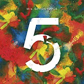 Mrs. GREEN APPLE「ベスト・アルバム『5』COMPLETE BOX」2枚目/4