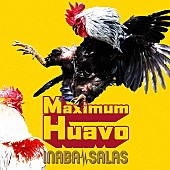 ＩＮＡＢＡ／ＳＡＬＡＳ「【先ヨミ】B&amp;#039;z稲葉＆スティーヴィー・サラスによるINABA／SALASの最新作『Maximum Huavo』が44,105枚を売り上げアルバム首位走行中」1枚目/1