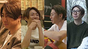 「嵐 Netflixドキュメンタリー第7話は相葉雅紀に密着」