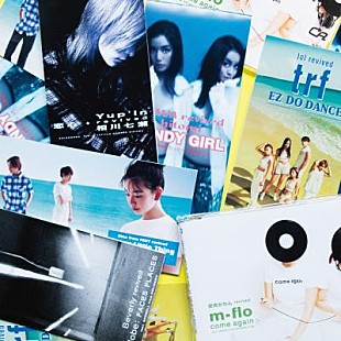 「Beverly / FAKYらが90年代 ダンスミュージックのアンセム「CAN’T UNDO THIS!!」をカバー」