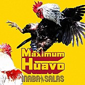 ＩＮＡＢＡ／ＳＡＬＡＳ「【ビルボード】B&amp;#039;z稲葉＆スティーヴィー・サラスによるINABA／SALASの『Maximum Huavo』が59,092枚を売り上げてALセールス首位獲得」1枚目/1