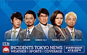 「東京事変のライブ映像7作品をWOWOWでオンエア」1枚目/1