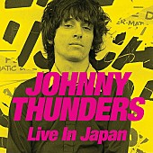 ジョニー・サンダース「『4月23日はなんの日？』伝説のパンク・ロッカー、ジョニー・サンダースの命日」1枚目/1