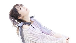 「KOTOKO/南條愛乃/fripSide/やなぎなぎ 4/25よりライブ映像配信」