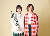 花＊花「花＊花、名曲「さよなら大好きな人」などミュージックビデオ一挙公開」1枚目/2