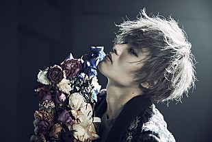 「ビルボードジャパン #stayhome プレイリスト企画vol.27＜川口レイジ＞」