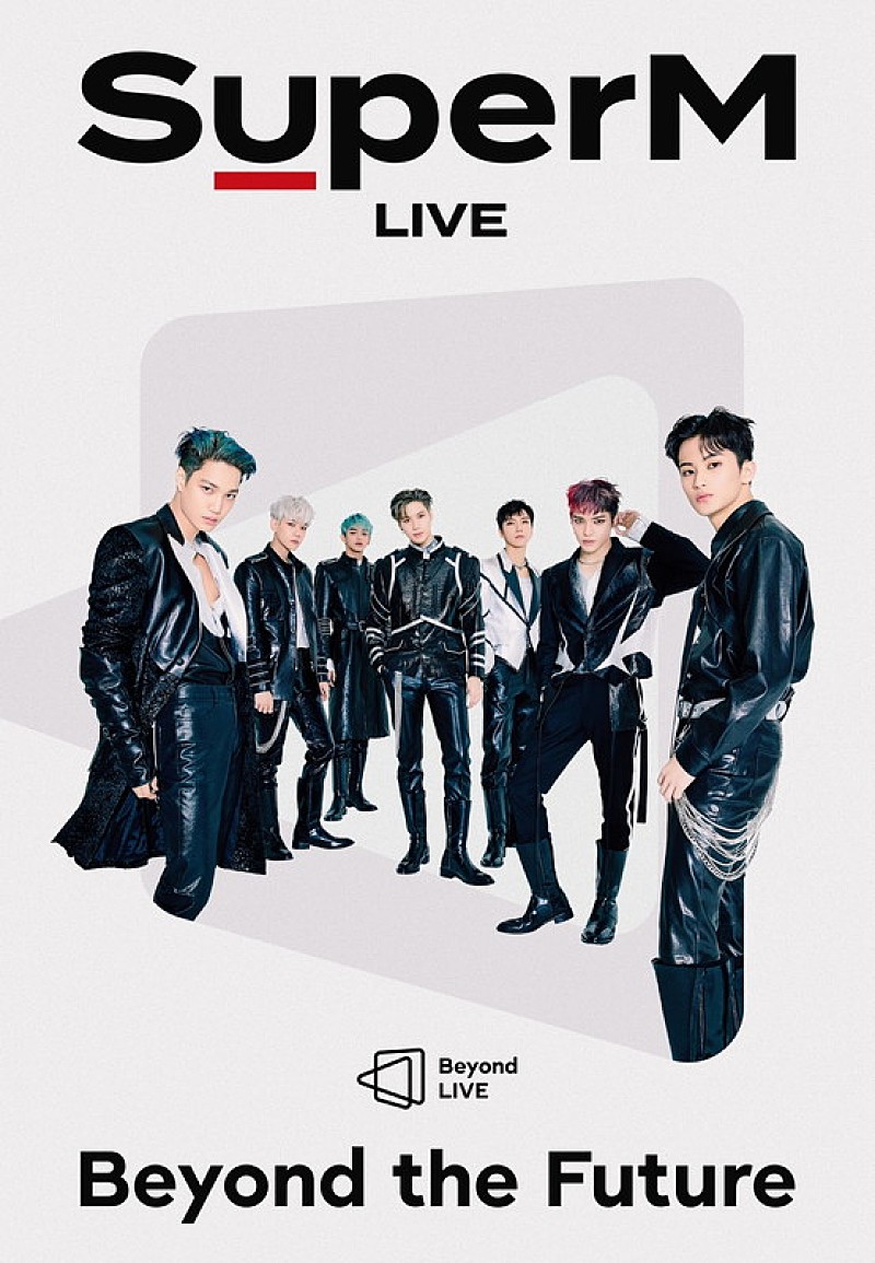 「SuperM、4/26配信オンラインコンサートで新曲初披露」1枚目/2