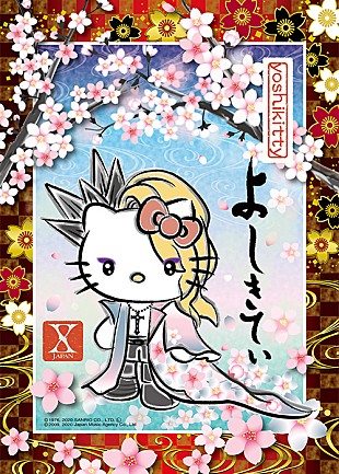 「ハローキティとYOSHIKIのコラボレーションシリーズ「yoshikitty」が予約販売開始」