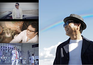 「杉山清貴、SNSで「STAY HOME」企画番組配信」