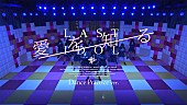 ラストアイドル「」5枚目/6