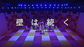 ラストアイドル「」6枚目/6