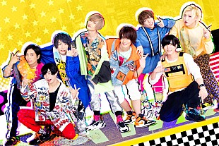 「ビルボードジャパン #stayhome プレイリスト企画vol.75＜甘党男子＞ 」