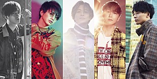 「Da-iCE、メンバー自撮りMV「#おうちFlight away」フル尺バージョンを公開」