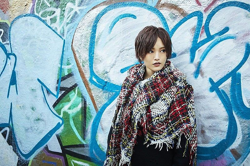 山本彩、エレカシ「四月の風」“今を踏ん張ろう”という想いを込めてカバー