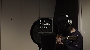 「THE CHARM PARK、母の日に「Mothers」のホームセッション動画を公開」